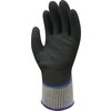 Wonder Grip WG-538 Freeze Flex Plus nitril koude beschermende handschoen