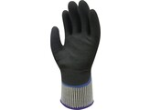 Wonder Grip WG-538 Freeze Flex Plus nitril koude beschermende handschoen