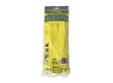 Asatex HS Household Glove - Latex Yellow